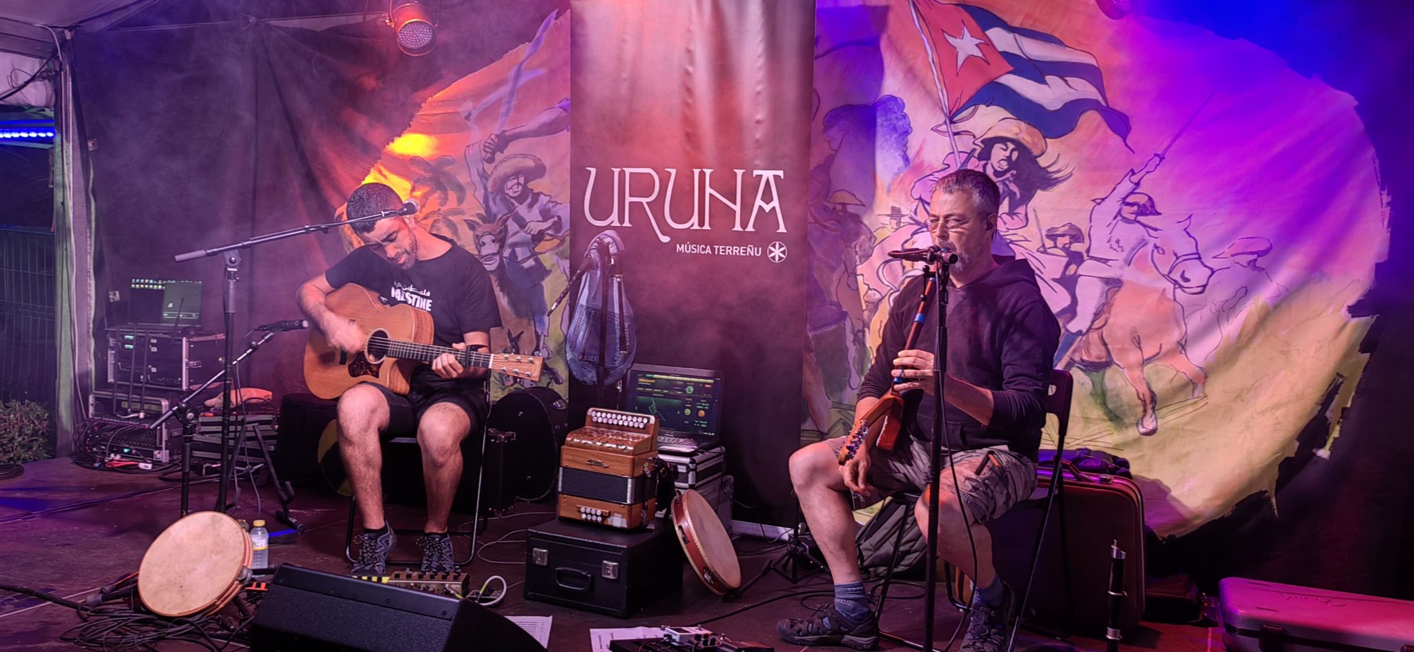 RINCÓN CUBANO: URUNA