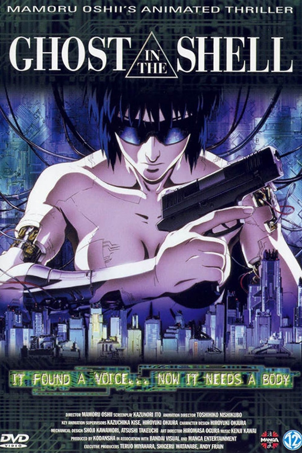 GHOST IN THE SHELL