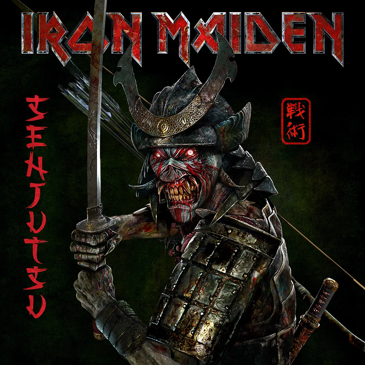 1327 – IRON MAIDEN – Senjutsu