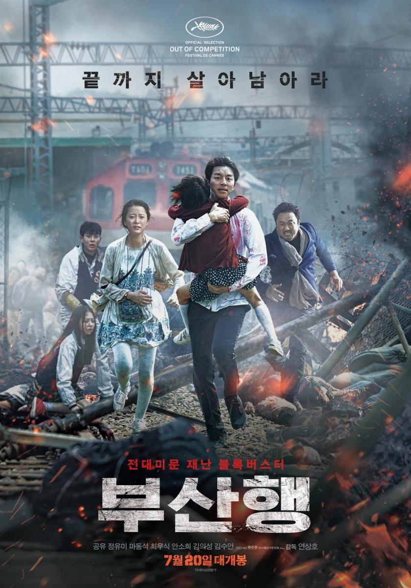 TREN A BUSAN