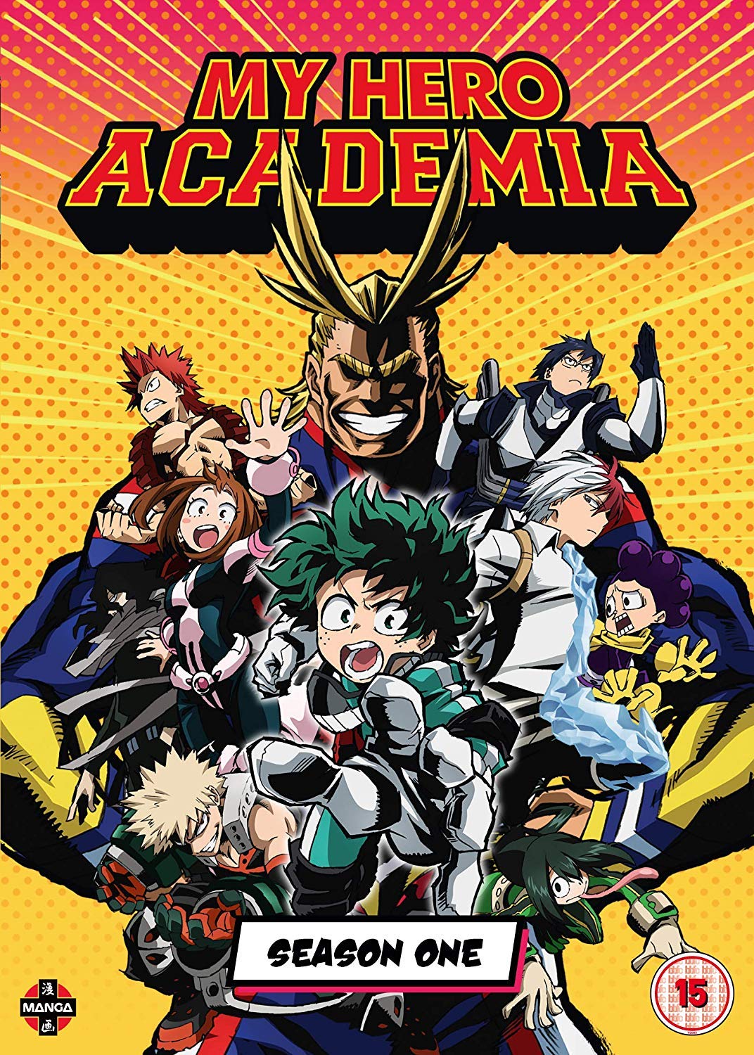 MY HERO ACADEMIA