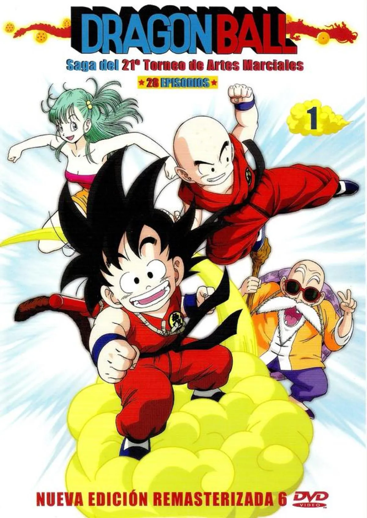 DRAGON BALL