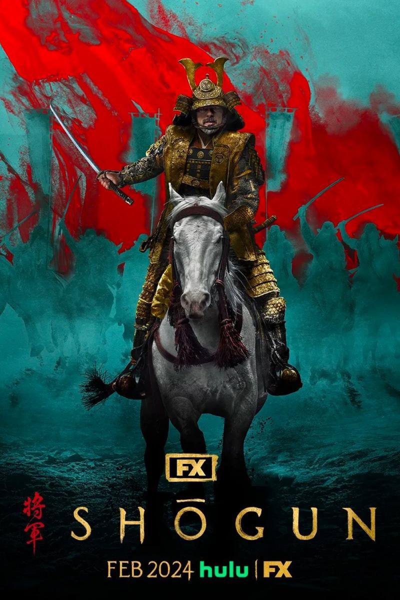 SHOGUN